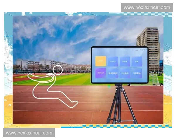 基于人工智能技术的体育回放系统设计与应用研究