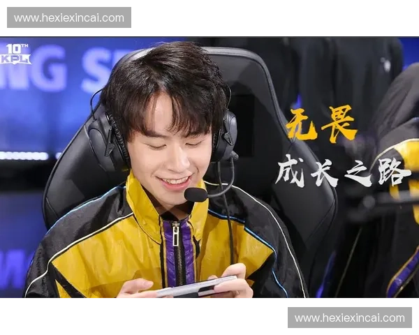 电竞选手的成长历程与未来发展趋势探索